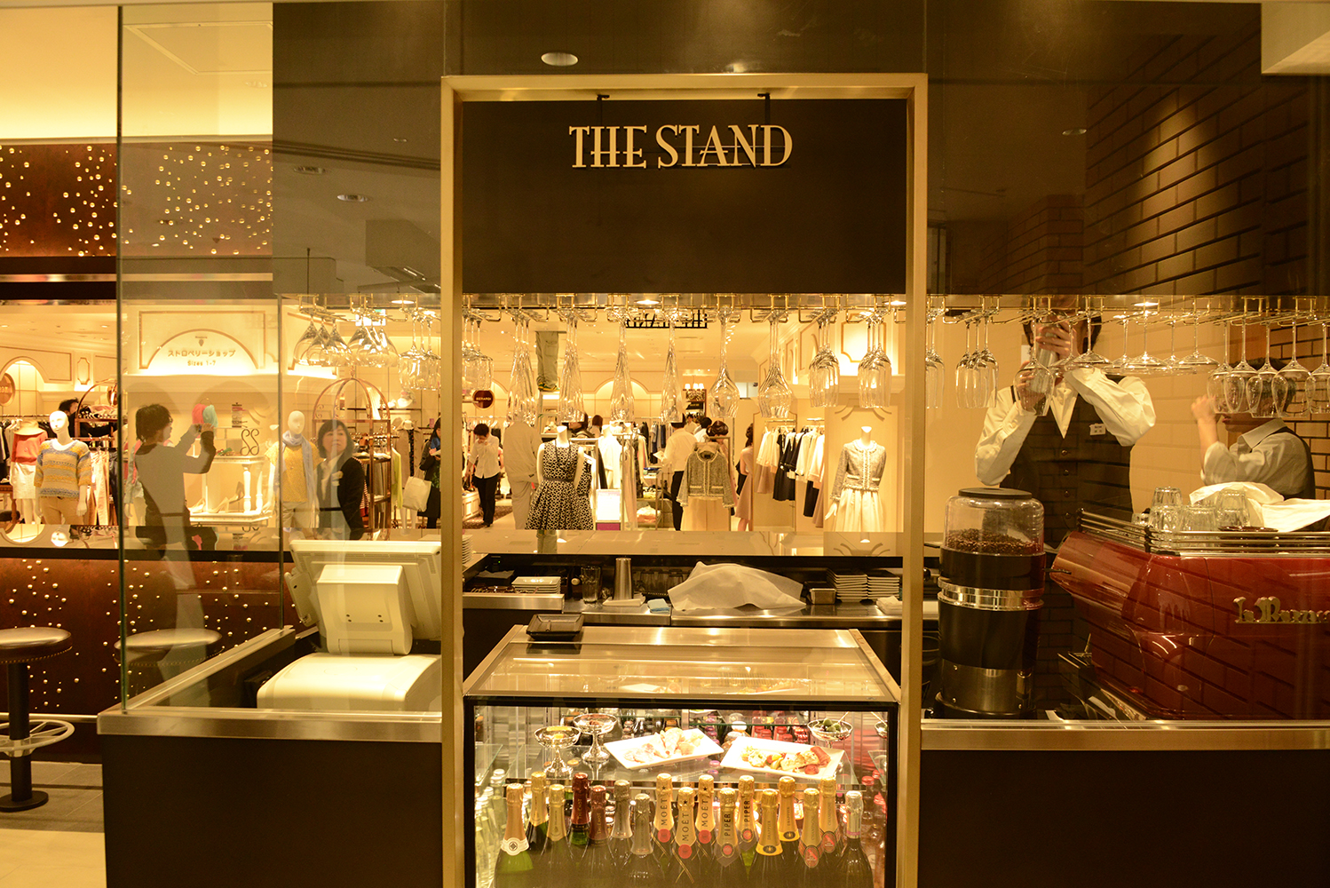 THE STAND