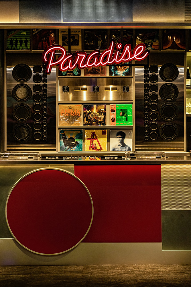 Paradise Lounge