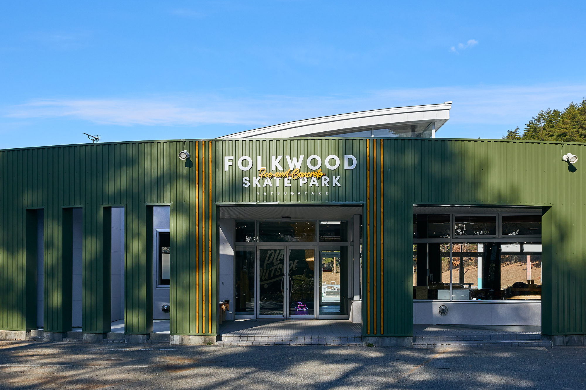 FOLKWOOD SKATE PARK